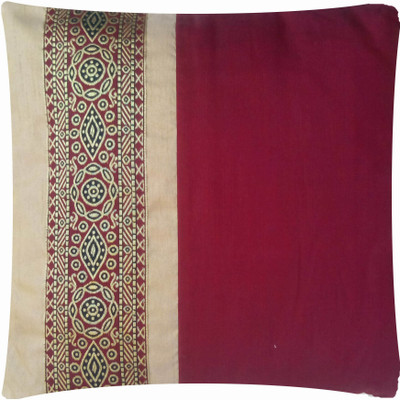 Dinitz Designz Plain Cushions Cover(Pack of 5, 40 cm, Maroon)