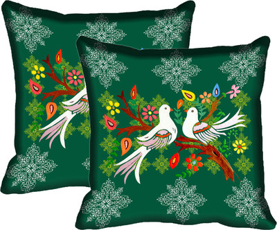 

IndiWeaves Printed Cushions Cover(Pack of 2, 40 cm*40 cm, Multicolor)