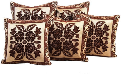 

ExpressionsHome Abstract Cushions Cover(Pack of 5, 40 cm*40 cm, Multicolor)