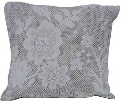 

Amita Home Furnishing Floral Cushions Cover(Pack of 5, 41 cm*41 cm, White)