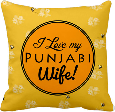 

Tied Ribbons Printed Cushions Cover(30 cm*30 cm, Multicolor)