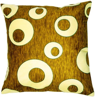 Belive-Me Geometric Cushions Cover(40 cm*40 cm, Brown)
