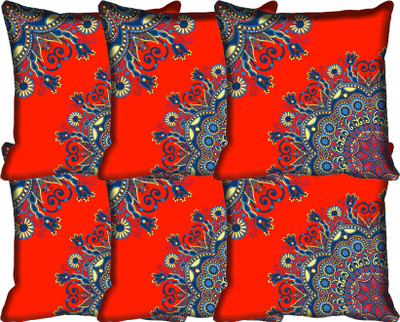 

IndiWeaves Printed Cushions Cover(Pack of 6, 40 cm*40 cm, Multicolor)