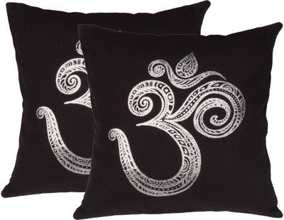 

Lushomes Abstract Cushions Cover(Pack of 2, 41 cm*41 cm, Black)