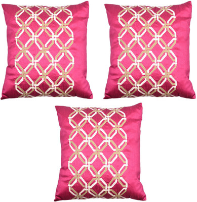 

HOMEWARDS Geometric Cushions Cover(40 cm*40 cm, Pink)