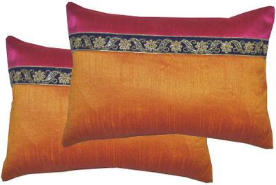 PInK PARROT Polyester Cushions & Bolsters Cover(40 cm*40 cm, Pack of 2, Multicolor)