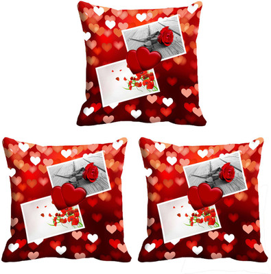 

IndiWeaves Printed Cushions Cover(Pack of 3, 12 cm*12 cm, Maroon)