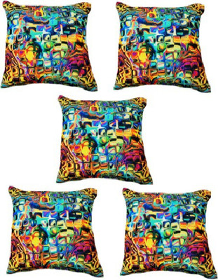 

Chandra Impex Printed Cushions Cover(Pack of 5, 40.64 cm*40.64 cm, Multicolor)