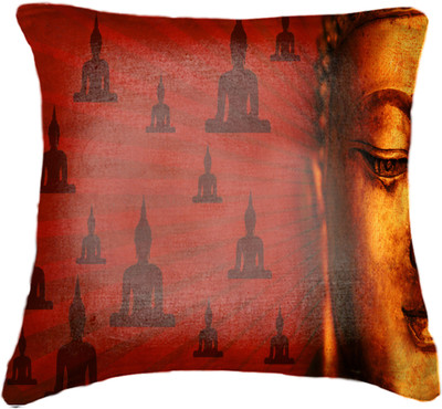 76% OFF on BELKADO Abstract Cushions Cover(Pack of 5, 40 cm*40 cm, Multicolor) 76% OFF on BELKADO Abstract Cushions Cover(Pack of 5, 40 cm*40 cm, Multicolor)