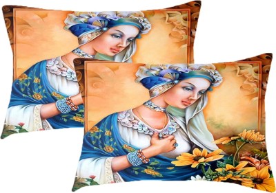 

Sleep Nature's Printed Pillows Cover(Pack of 2, 68.58 cm*45.72 cm, Multicolor)