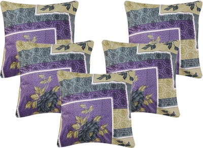 

Metro Living Floral Cushions Cover(Pack of 5, 40 cm*40 cm, Multicolor)