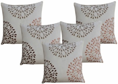 Dekor World Polyester Cushions Cover(Pack of 5, 16 cm*16 cm, Beige)