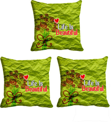 IndiWeaves Printed Cushions Cover(Pack of 3, 16 cm*16 cm, White, Yellow)
