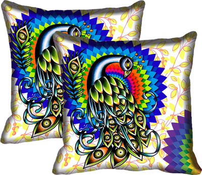 

IndiWeaves Printed Cushions Cover(Pack of 2, 30 cm*30 cm, Multicolor)