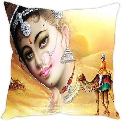 

Sleep Nature's Abstract Cushions Cover(40 cm*40 cm, Multicolor)