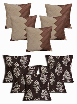 26% OFF on Dekor World Striped Cushions Cover(Pack of 10, 40 cm*40 cm, Brown)