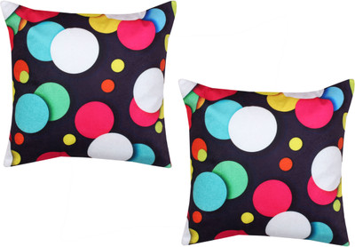 

The Intellect Bazaar Printed Cushions Cover(Pack of 2, 40 cm*40 cm, Multicolor)