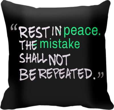 

Tied Ribbons Printed Cushions Cover(30 cm*30 cm, Multicolor)
