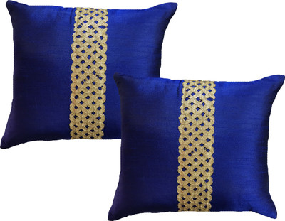 

HOME SHINE Striped Cushions Cover(Pack of 2, 60 cm*60 cm, Blue)