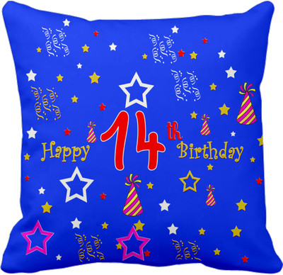 

Tied Ribbons Printed Cushions Cover(30 cm*30 cm, Multicolor)