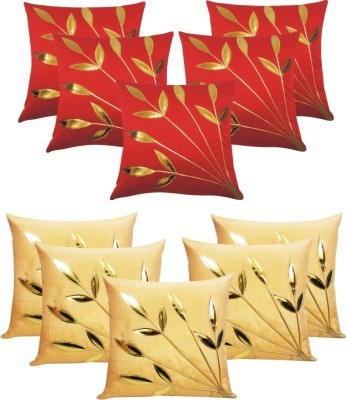 

Fairprice Floral Pillows Cover(Pack of 10, 40.5 cm*40.5 cm, Gold, Red)