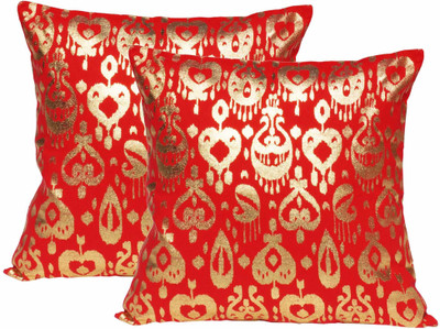 

Lushomes Abstract Cushions Cover(Pack of 2, 41 cm*41 cm, Red)