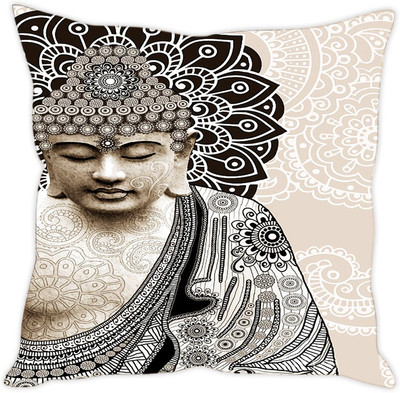 

Sleep Nature's Printed Cushions Cover(Pack of 2, 30.63 cm*30.63 cm, Multicolor)