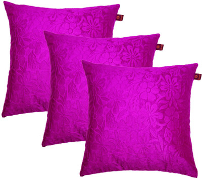 

Lushomes Self Design Cushions Cover(Pack of 3, 30 cm, Pink)