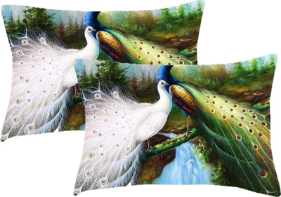 

Sleep Nature's Printed Pillows Cover(Pack of 2, 68.58 cm*45.72 cm, Multicolor)