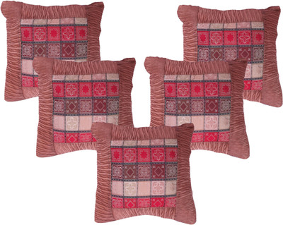 

Stop N Shop Abstract Cushions Cover(Pack of 5, 41 cm*41 cm, Multicolor)