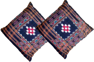 

Shreejee Geometric Cushions Cover(Pack of 2, 60 cm*60 cm, Black)