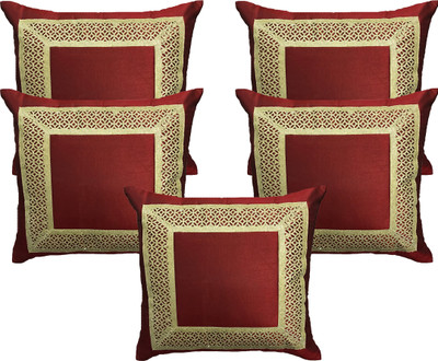 

HOME SHINE Geometric Cushions Cover(Pack of 5, 30 cm*30 cm, Maroon)