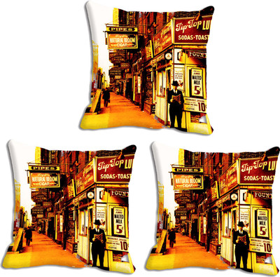 

IndiWeaves Printed Cushions Cover(Pack of 3, 16 cm*16 cm, Orange, Beige), Beige;orange