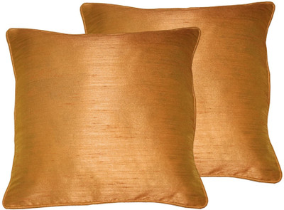 

Lushomes Plain Cushions Cover(Pack of 2, 30 cm*30 cm, Brown)