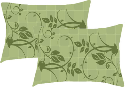 

Sleep Nature's Printed Pillows Cover(Pack of 2, 68.58 cm*45.72 cm, Multicolor)