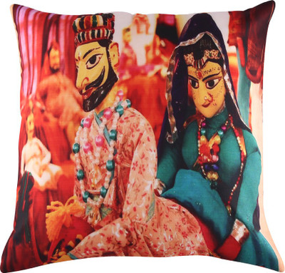 

E-Retailer Checkered Cushions Cover(28 cm, Multicolor)