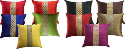 

HOME SHINE Striped Cushions Cover(Pack of 10, 30 cm*30 cm, Multicolor)