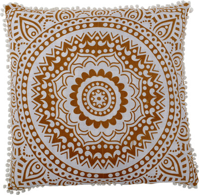 

Trade Star Printed Cushions & Pillows Cover(66 cm*66 cm, Brown)