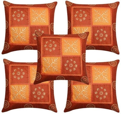 

Soundarya Geometric Cushions Cover(Pack of 5, 40 cm*40 cm, Orange)