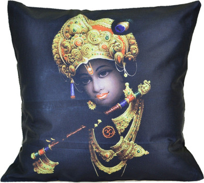 72% OFF on meSleep Printed Cushions Cover(Pack of 4, 40.64 cm*40.64 cm)