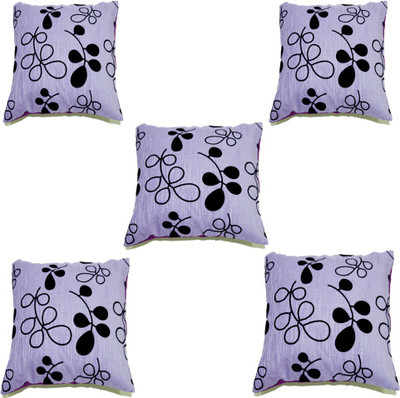 

Koncepts Floral Cushions & Pillows Cover(Pack of 5, 42 cm*42 cm, Purple)