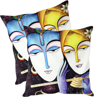 

Sleep Nature's Printed Cushions Cover(Pack of 2, 40.63 cm*40.63 cm, Multicolor)