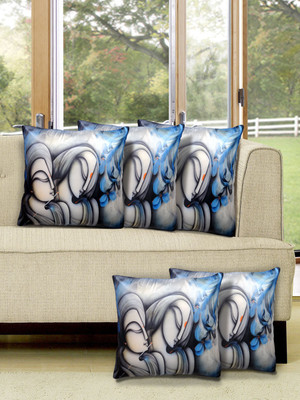 

Alina Decor Printed Cushions Cover(Pack of 5, 40.64 cm, Blue)