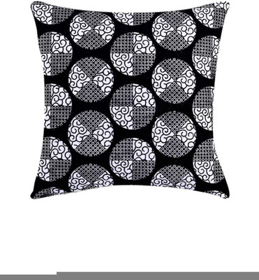 

First Row Embroidered Cushions Cover(40 cm, White)