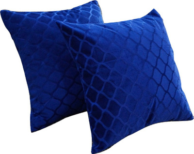 

Snuggle Self Design Cushions Cover(Pack of 2, 40 cm*40 cm, Dark Blue)