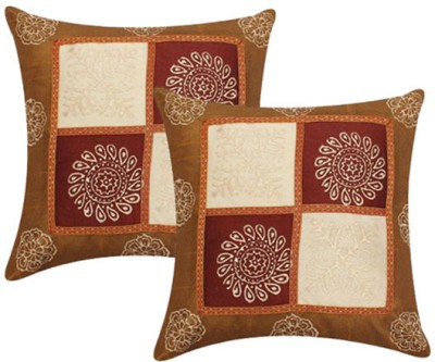 

Soundarya Geometric Cushions Cover(Pack of 2, 40 cm*40 cm, Gold)