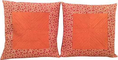 

Minky's Decor Geometric Cushions Cover(Pack of 2, 40 cm*40 cm, Red, Maroon), Maroon;red