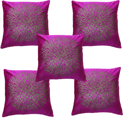 

Adishma Abstract Cushions Cover(Pack of 5, 40 cm*40 cm, Pink)