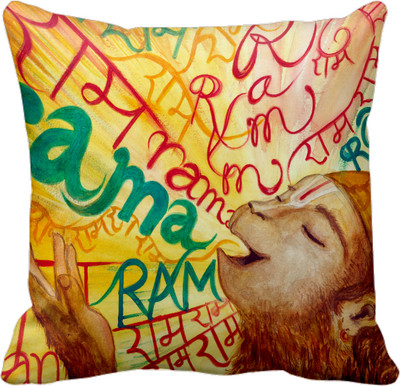 

Tied Ribbons Printed Cushions Cover(30 cm*30 cm, Multicolor)