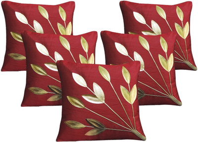 

Decor Bazaar Floral Cushions Cover(Pack of 5, 40 cm*40 cm, Maroon, Gold), Gold;maroon